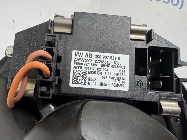 Їжак обігрівача 3C0907521G VAG