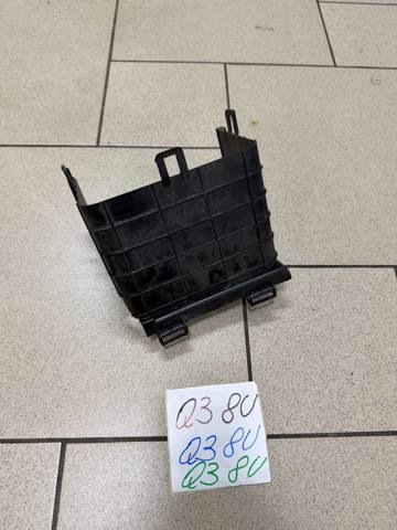 Кришка акумулятора (АКБ) 3C0915336A VAG