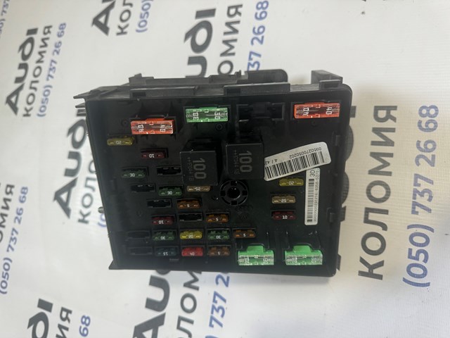 Реле запобіжників 3C0937125A VAG