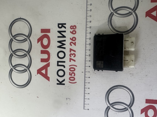 ЕБУ відкриття кришки багажника / двері 3-й (5-й) 3G0962243B VAG
