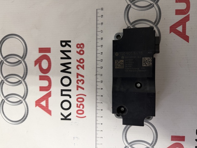 Електронний модуль рульової колонки 3Q0905861B VAG