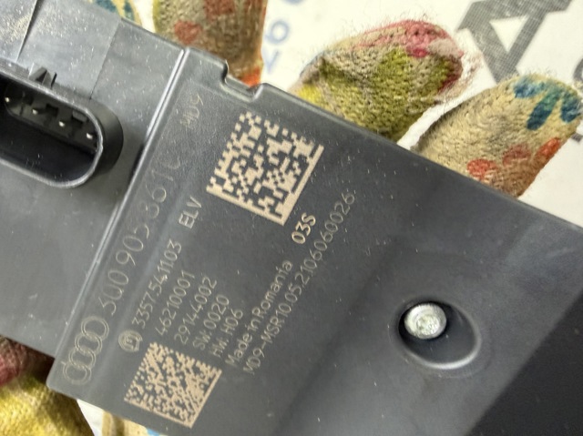 Електронний модуль рульової колонки 3Q0905861C VAG