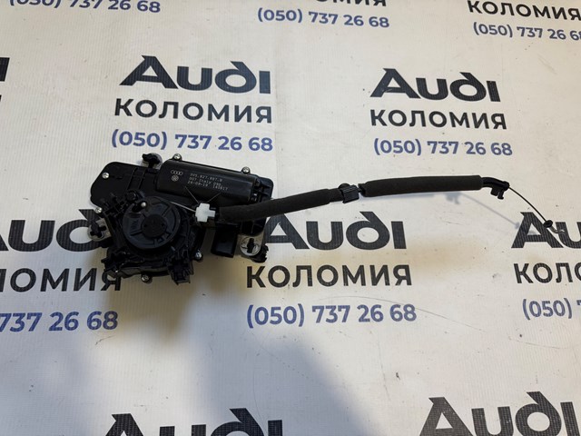 Актуатор замка ляди 3V5827887B VAG