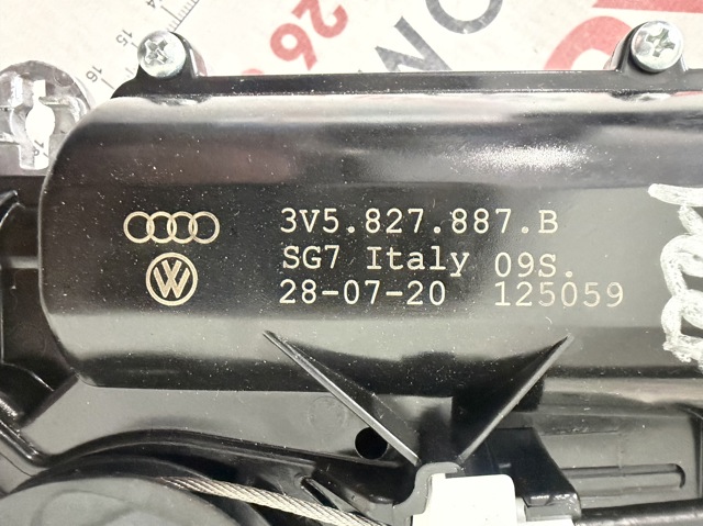 Актуатор замка ляди 3V5827887C VAG