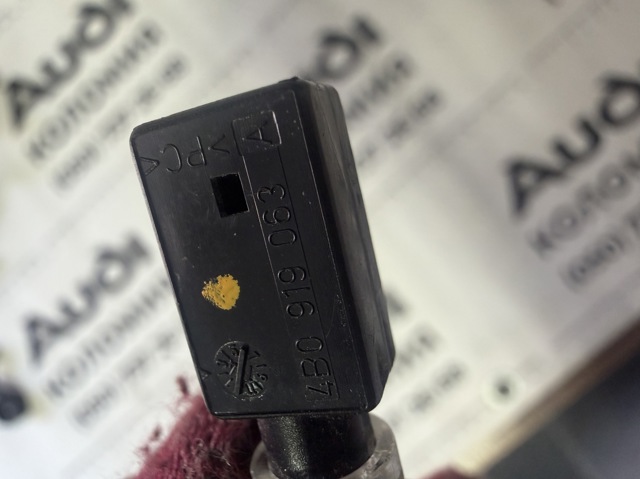 Ліхтар підсвічування ручки дверей передніх 4B0919063A VAG