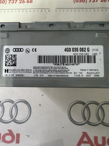 Магнітола 4G0035082G VAG
