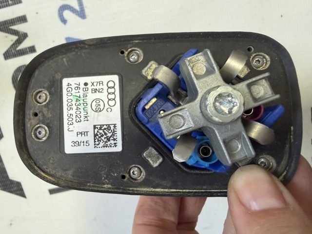 Антена 4G0035503J VAG