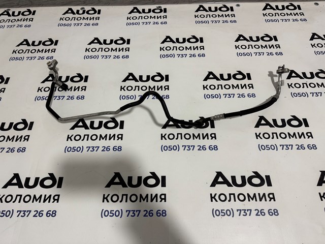 Шланг кондиціонера, від радіатора до випарника 4G0260710AH VAG