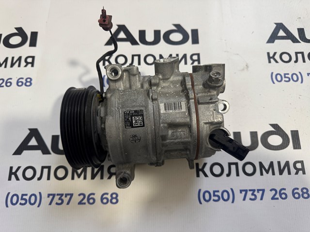 Насос кондиціонера 4G0260805AC VAG