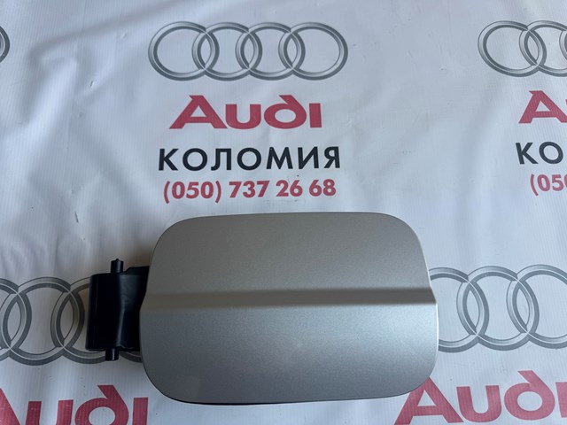 Заливна горловина паливного бака 4G0809906C VAG