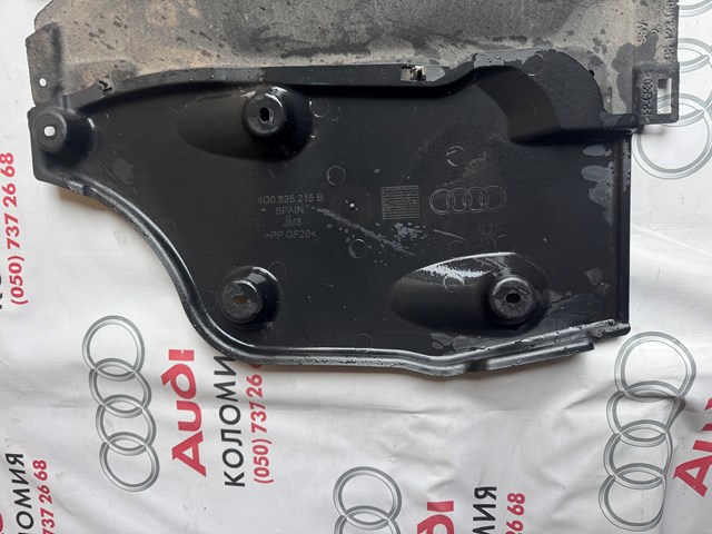 Деталі підлоги (основа кузова або підлоги) 4G0825215B VAG