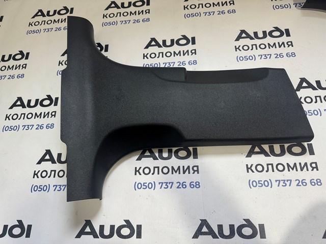 Обшивка стійки кузова внутрішня, середня нижня права 4G0867240A4PK VAG