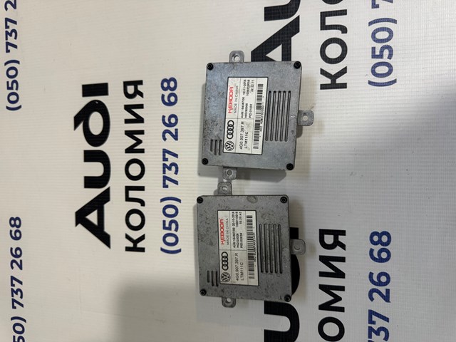 Блок розпалювання, ксенон 4G0907397R VAG