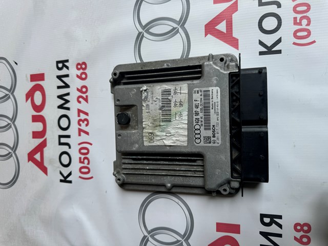 Модуль управління двигуном 4G0907401F VAG