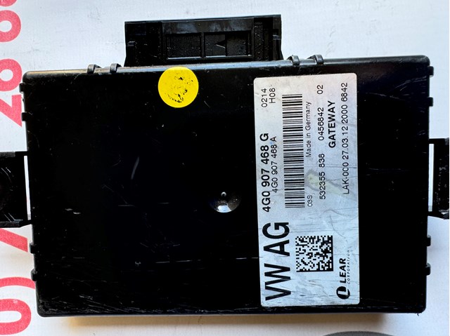 Система самодіагностики 4G0907468G VAG