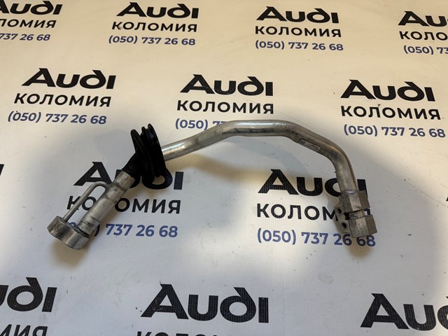 Шланг кондиціонера, від радіатора до випарника 4G1260712F VAG
