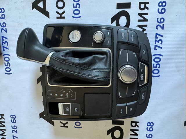 Ручка важеля коробки передач 4G1713139N VAG