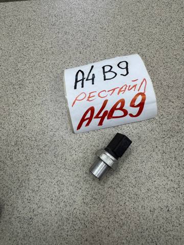 Датчик тиску 4H0959126B VAG