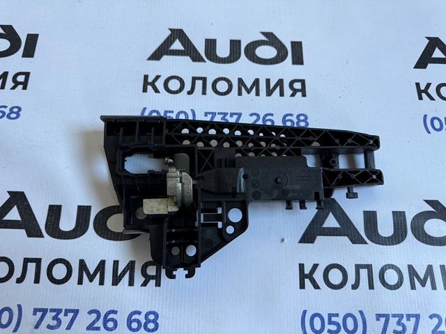 Тримач зовнішньої ручки дверей, передніх лівих 4H1837885 VAG