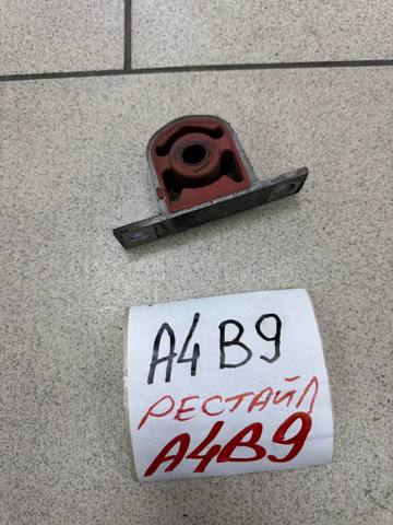 Кронштейн приймальної труби глушника 4M0253099 VAG