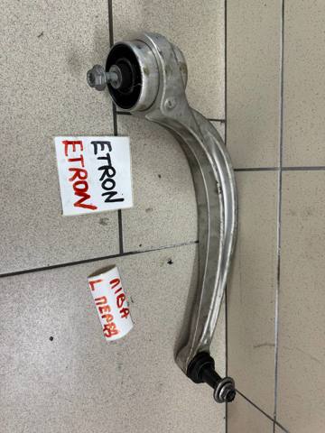 Ходова 4M0407693E VAG