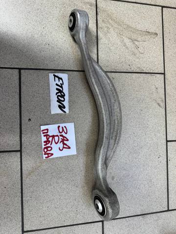 Розтяжка задньої підвіски 4M0501531 VAG