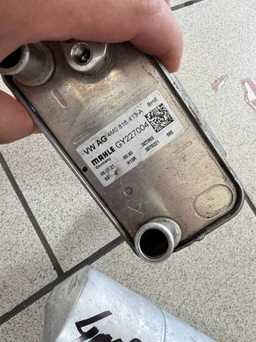 Теплообмінник системи кондиціювання 4M0816413A VAG