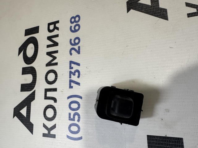 Регулятор рульової колонки 4M0953551 VAG