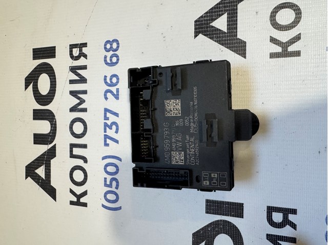 Блок комфорту передніх дверей 4M0959792G VAG