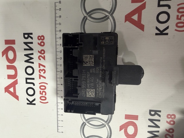 Блок комфорту передніх дверей 4M0959793H VAG