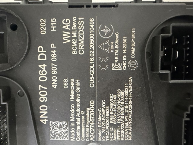 Блок управління комфорту 4N0907064DP VAG