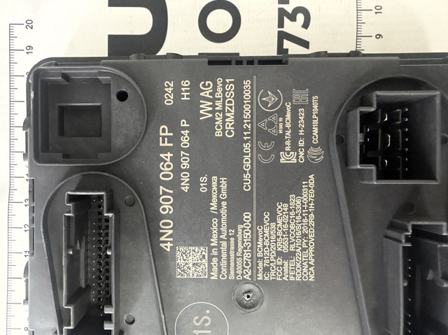 Блок комфорту 4N0907064FP VAG
