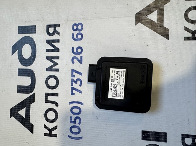 Блок управління системою відкривання воріт гаража 4N0907410C VAG
