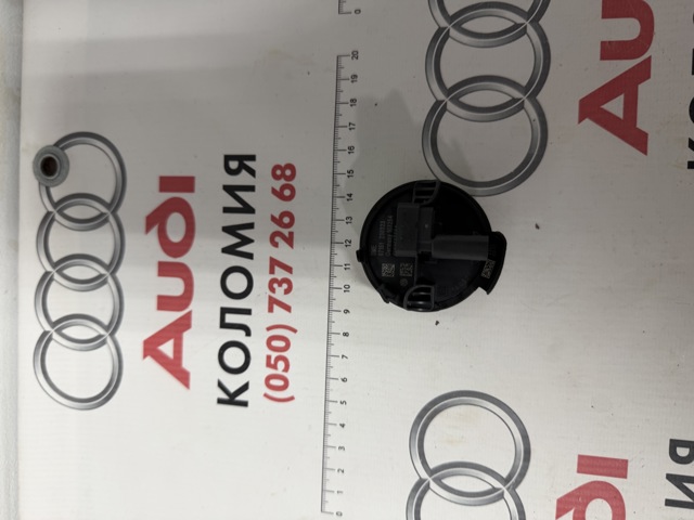 Датчик Ейрбег передній 4N0955557A VAG