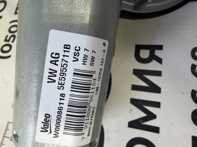 Склоочисник дверей задка 5E5955711B VAG