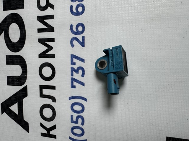 Датчик AIRBAG передній 5K0959351A VAG