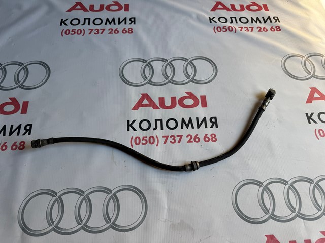 Шланг гальмівний передній 5N0611701A VAG