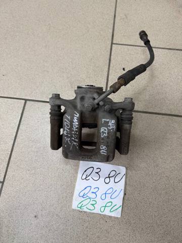 Супорт гальмівний, передній, правий 5N0615124 VAG