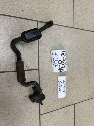 Зворотній клапан повернення палива 5Q0127242B VAG