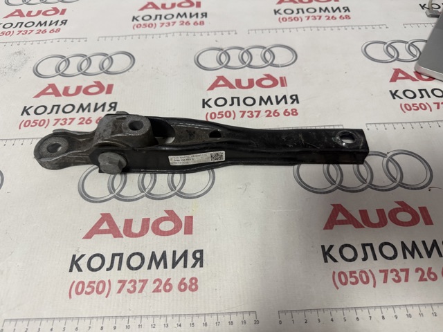 Задня подушка двигуна 5Q0199855C VAG