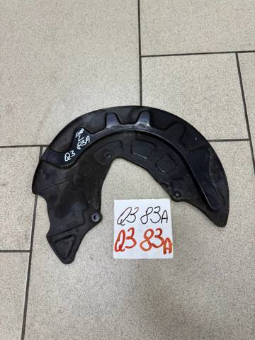Кожух гальмівного диска 5Q0615311F VAG