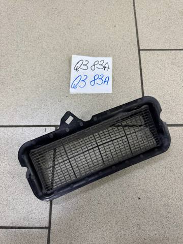 Рамка фільтра салону 5Q0815479 VAG