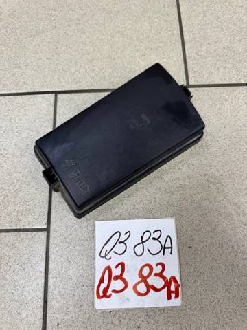 Кришка блока запобіжників 5Q0937132A VAG
