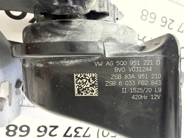 Сигнали звукові 5Q0951221D VAG
