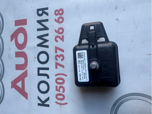 Сирена протиугінною системи 5Q0951605A VAG