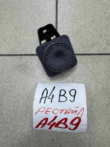 Сирена протиугінною системи 5Q0951605B VAG