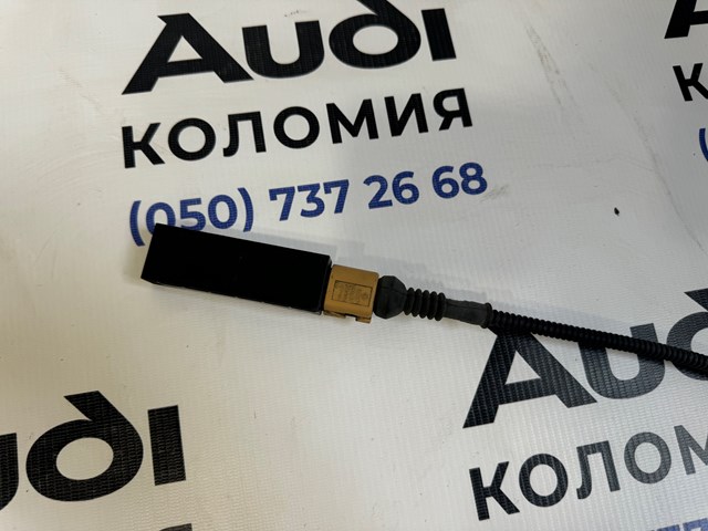 Антена KESSY 5Q0962131 VAG