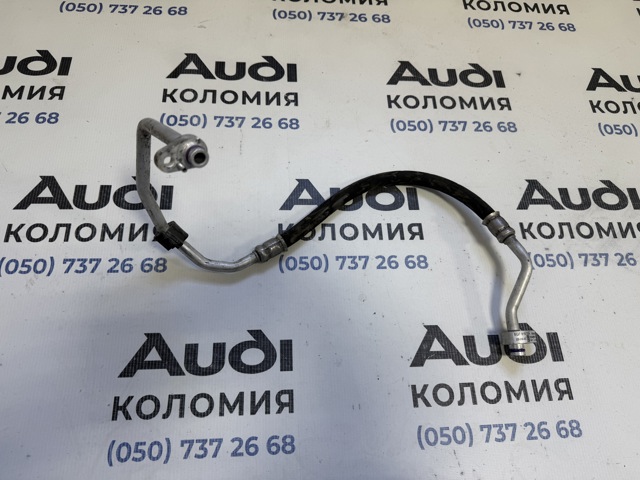 Шланг кондиціонера, від компресора до радіатора 5QF816721AR VAG