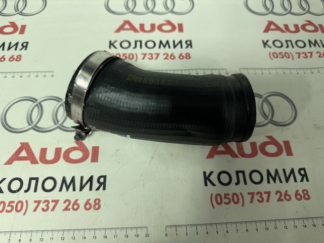 Патрубок дросельний 6C0145838A VAG