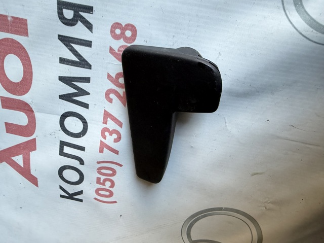 Ручка відкривання капота 6R1823533 VAG